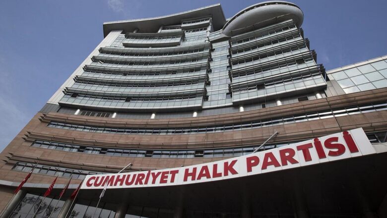 Yüksek Disiplin Kurulu