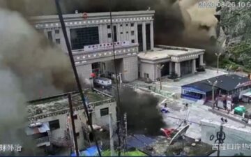 4.4 büyüklüğündeki deprem