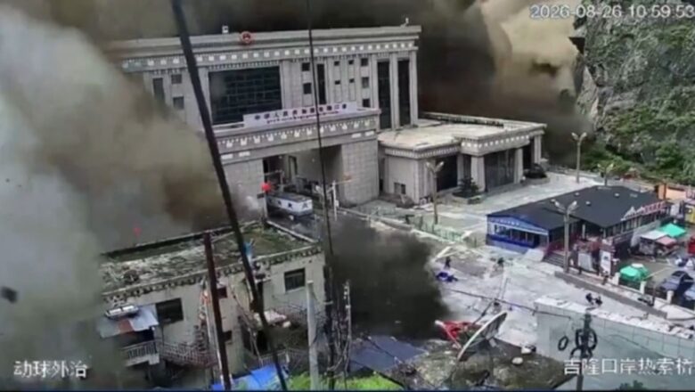 4.4 büyüklüğündeki deprem