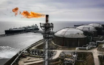 doğal gaz rezervleri