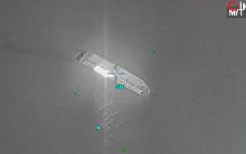 M/T Kylo