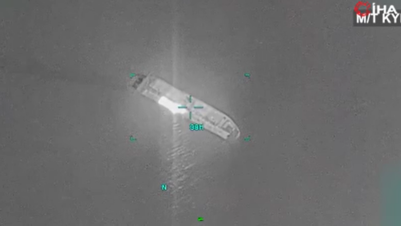 M/T Kylo