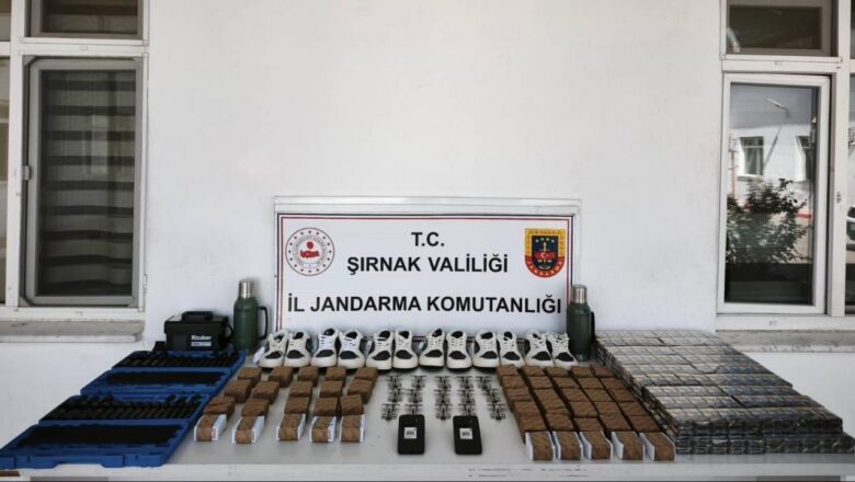 Kaçakçılık